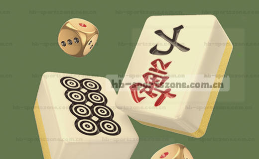 曼城皇马欧冠再交手 谁先破门成关键
